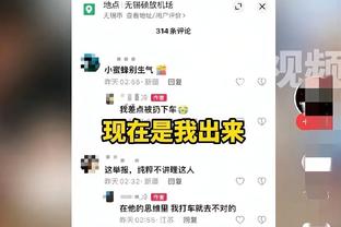 江南电子app截图2